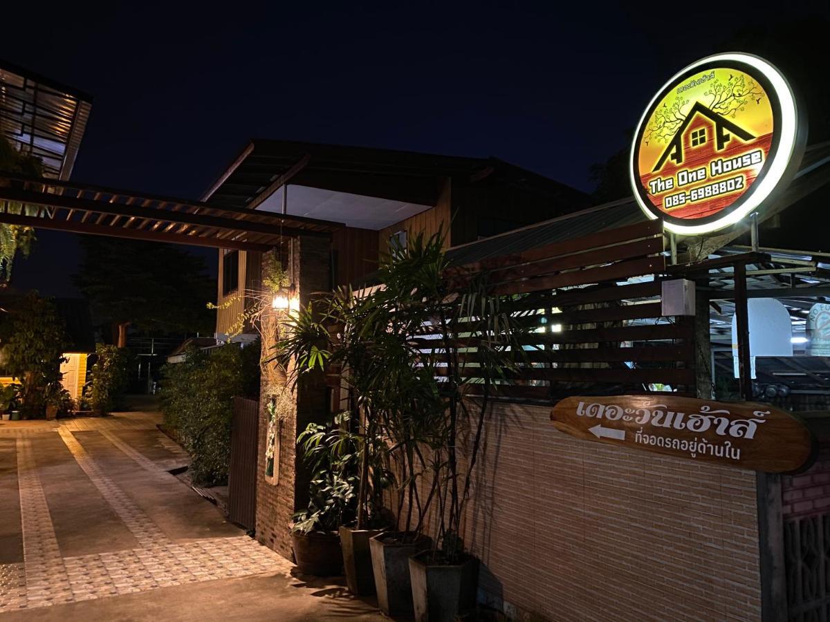 The One House Hotel Нан Екстериор снимка